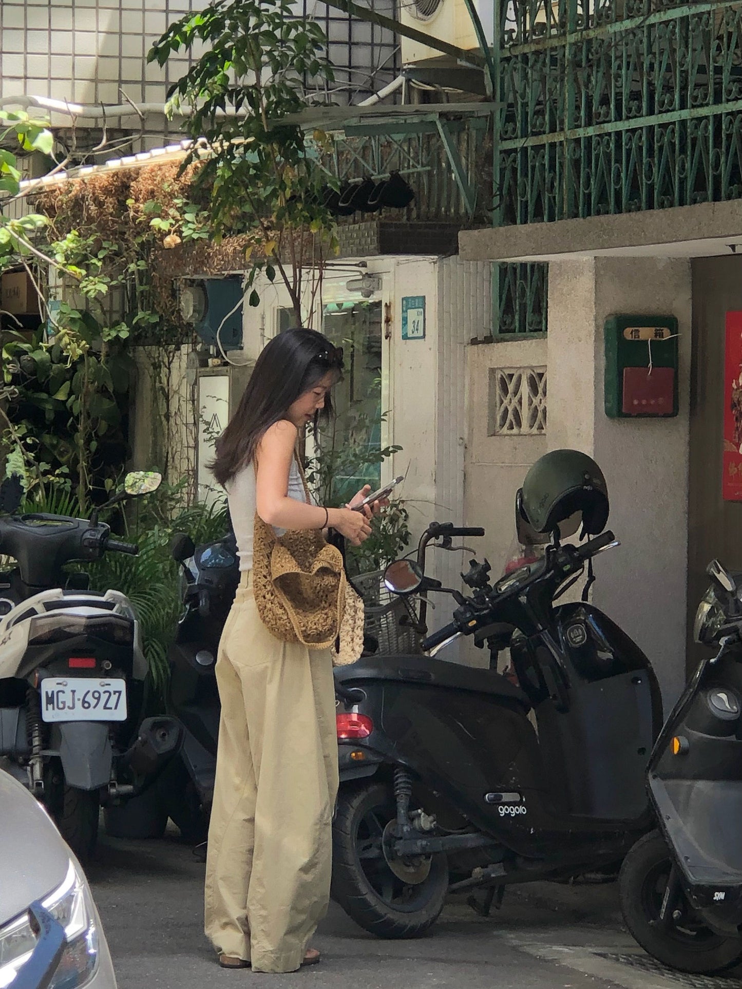 [PDF] Cupro Raffia Fengli Su Net Bag (ENGLISH)
