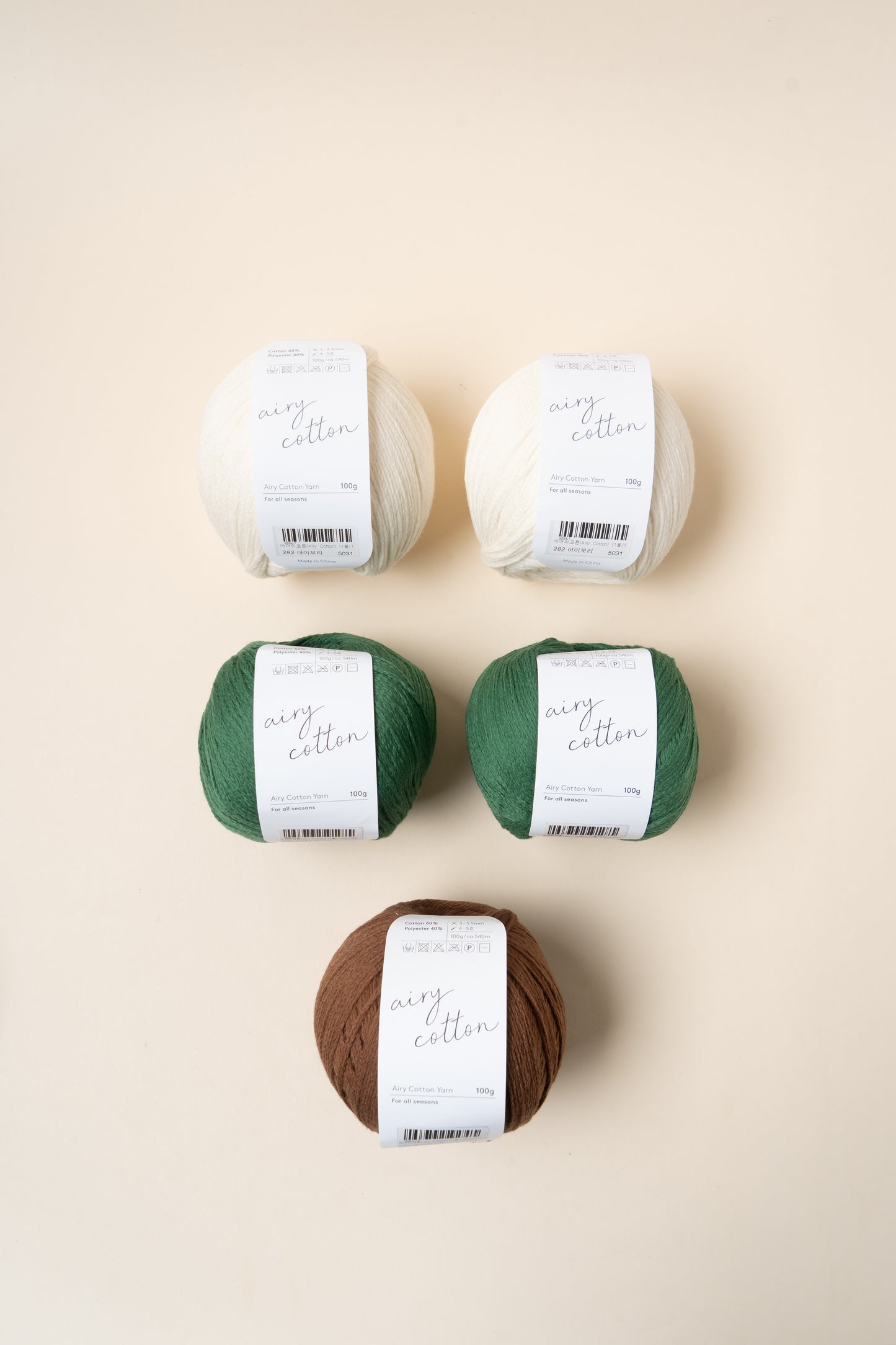 [PDF 도안] 에어리코튼 에이프릴 블랭킷 (KOREAN)