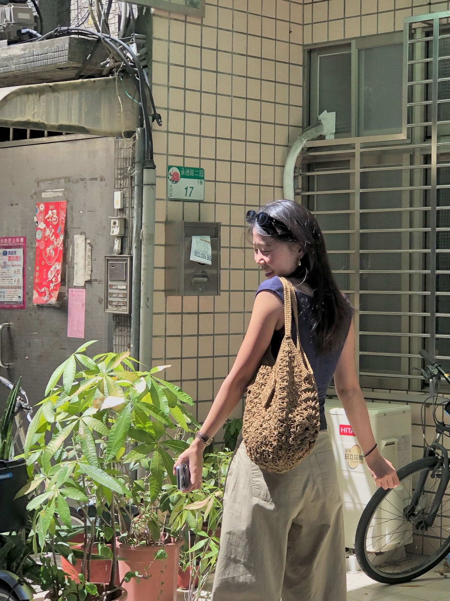 [PDF] Cupro Raffia Fengli Su Net Bag (ENGLISH)