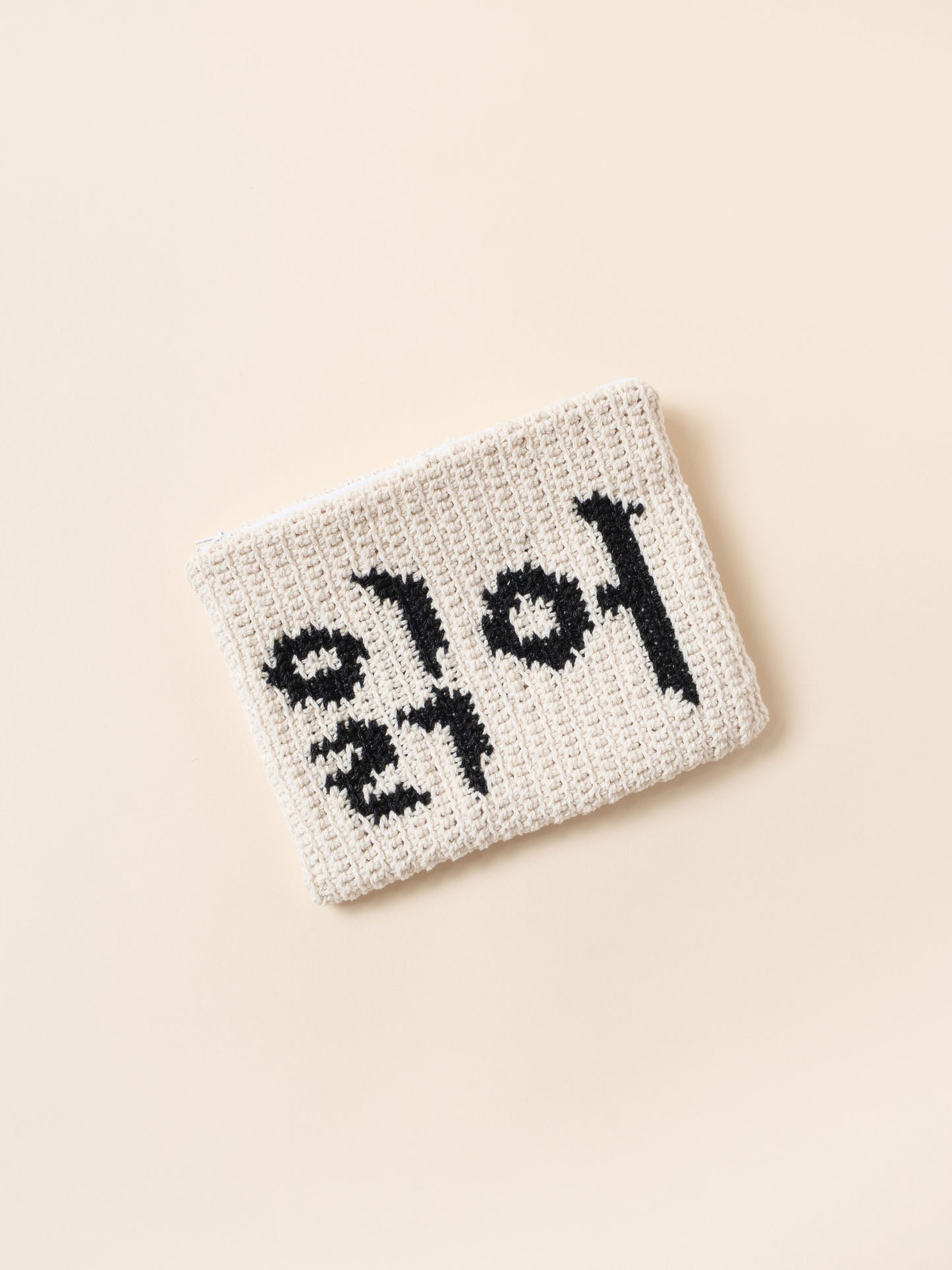 [PDF] Gadan “Read” Zippered Book Sleeve (ENGLISH)