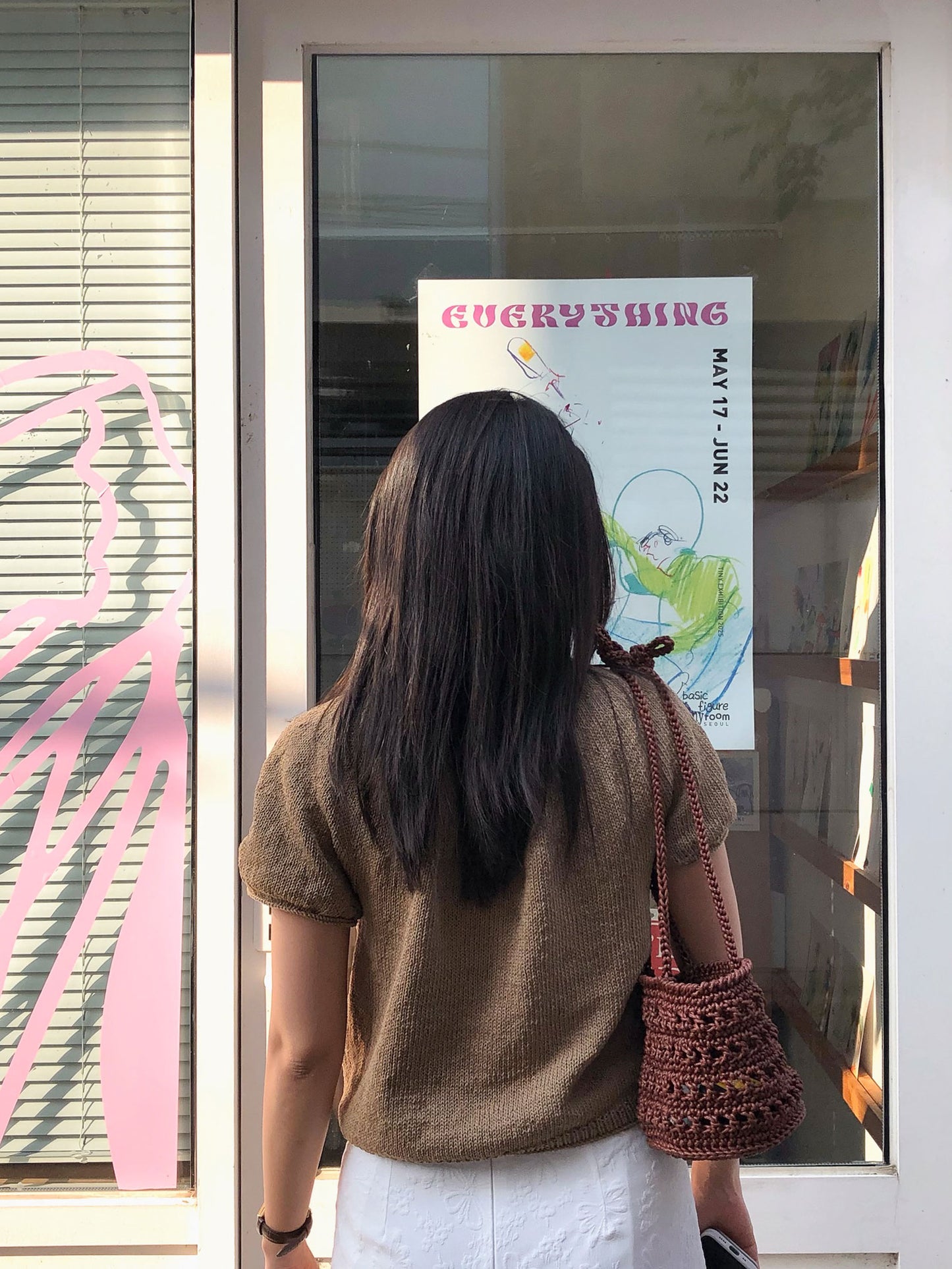 [PDF 도안] 아크린넨 호두 탑다운 (KOREAN)