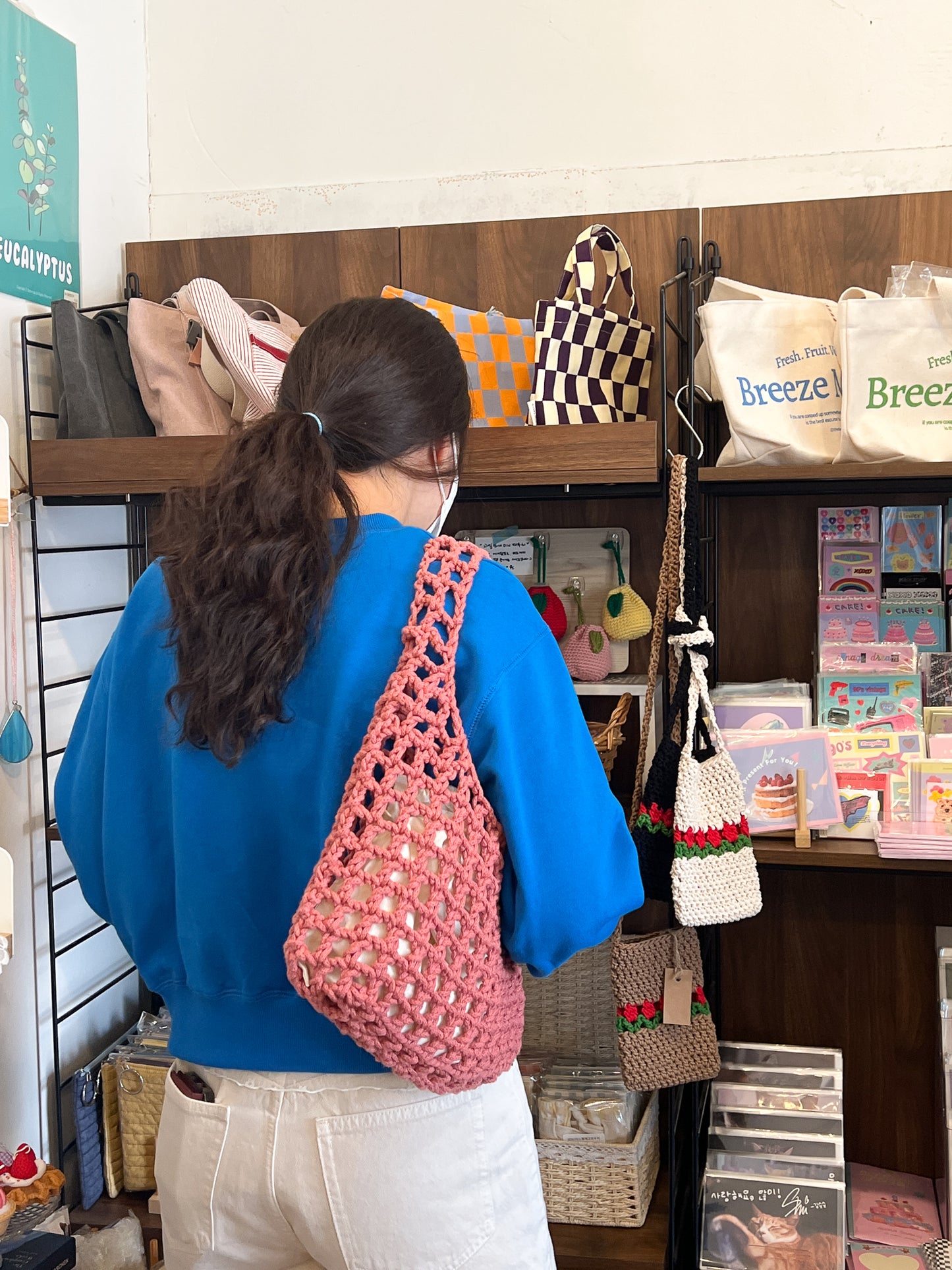 [PDF] Cotton 10 Weekend Net Bag (ENGLISH)