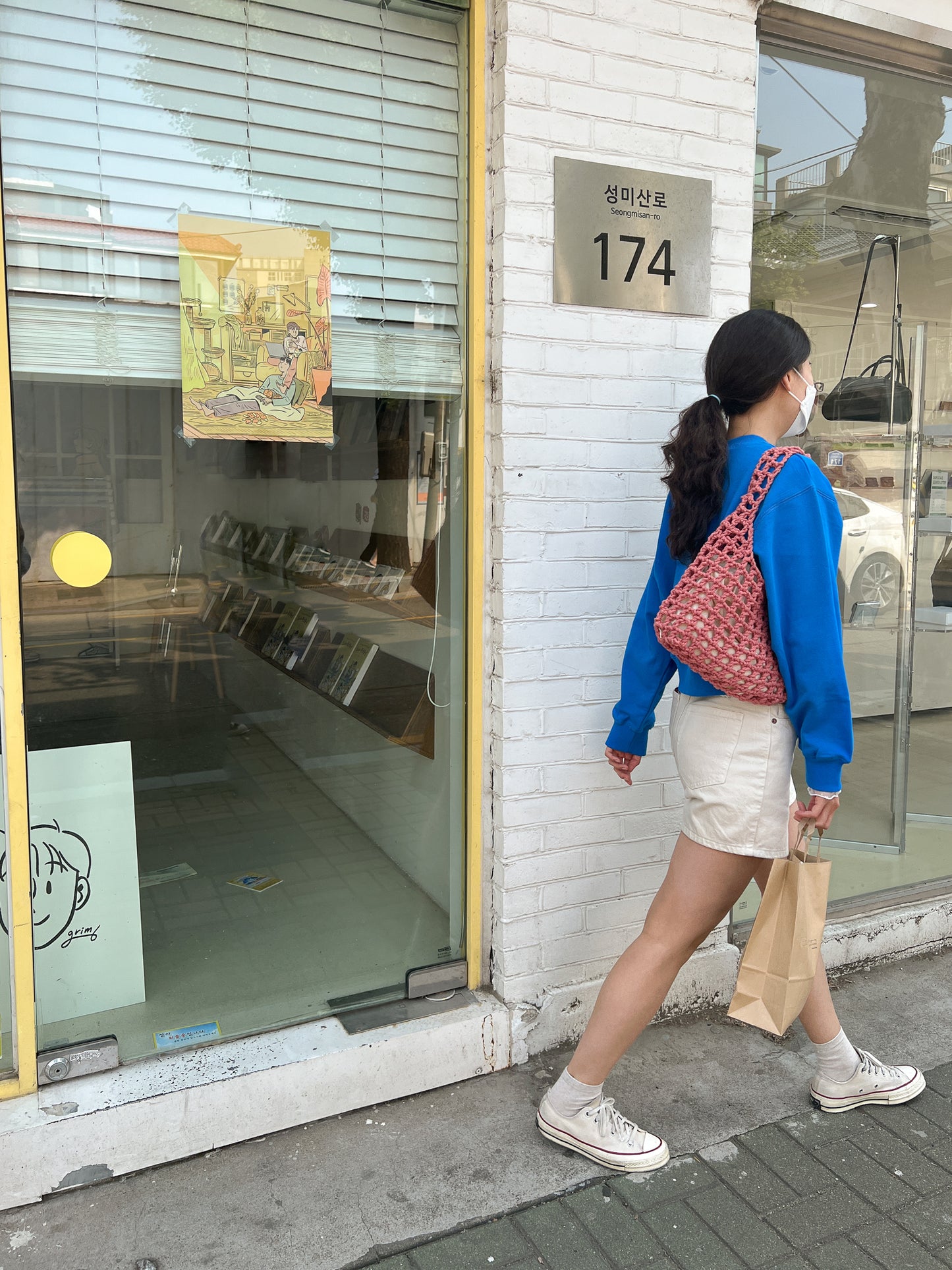 [PDF] Cotton 10 Weekend Net Bag (ENGLISH)
