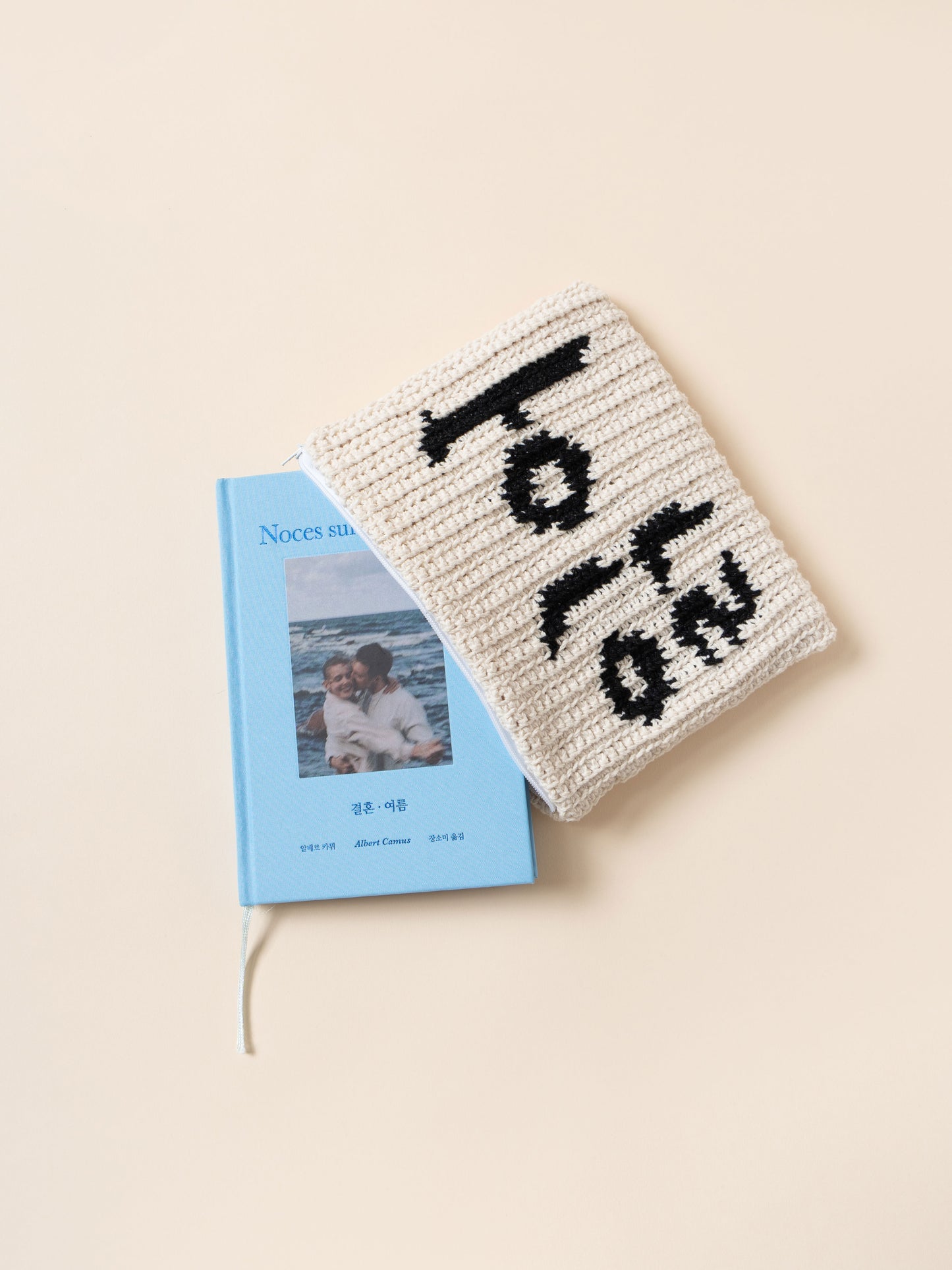 [PDF] Gadan “Read” Zippered Book Sleeve (ENGLISH)